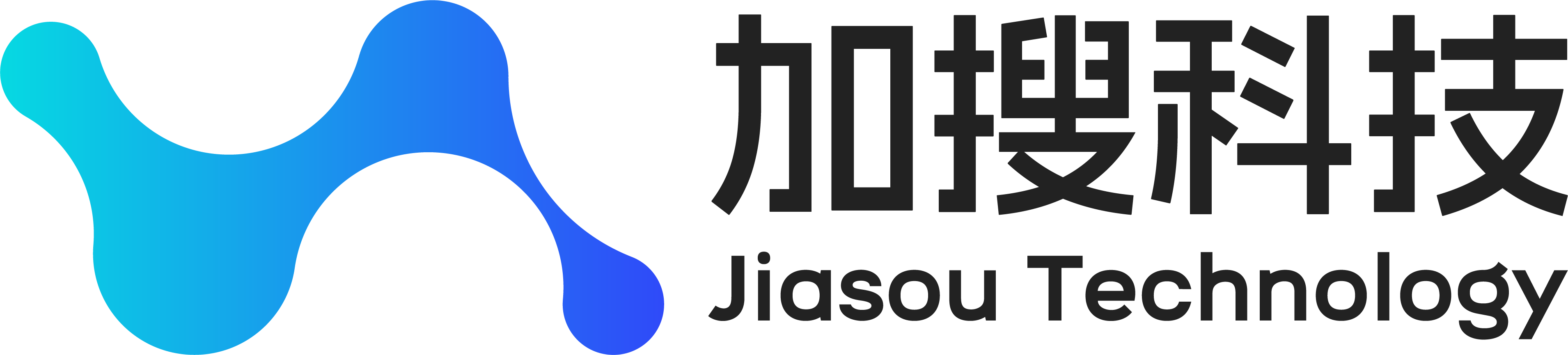 GEO營(yíng)銷推廣公司